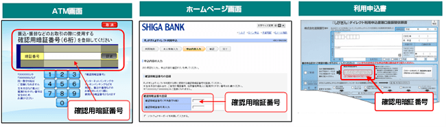 確認用確認用が通販できます確認用